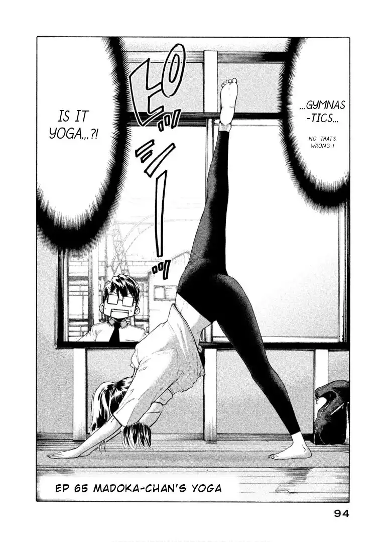 Mado Kara Madoka-chan Chapter 65 3